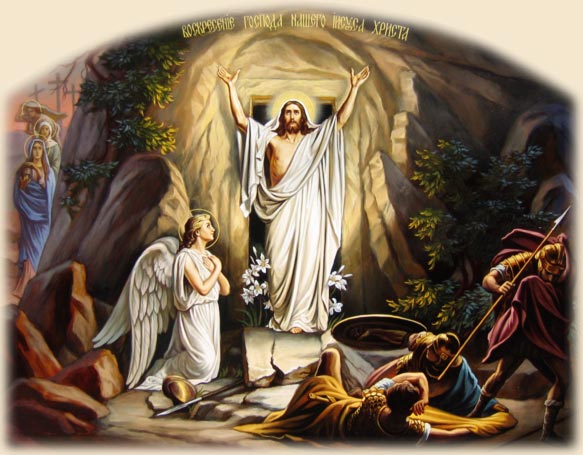 Меньше половины американцев связывают Пасху с воскресением Христа 